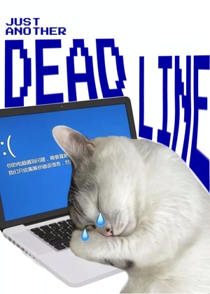meow inc.