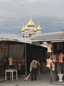 «Визуальная репрезентация феномена „русской тоски“ в фотографиях Дмитрия Маркова» «Визуальная репрезентация феномена „русской тоски“ в фотографиях Дмитрия Маркова»
