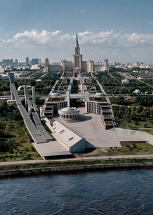 Технопарк МГУ на&nbsp;Воробьевых горах в&nbsp;Москве