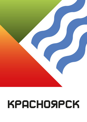 Developing a concept for the territorial branding of Krasnoyarsk
