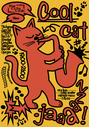 Cool Cat