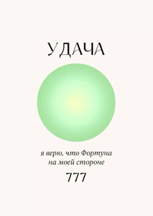 KRIVO