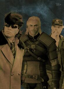 Глава 2: Пространство