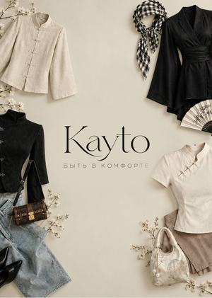 Kayto
