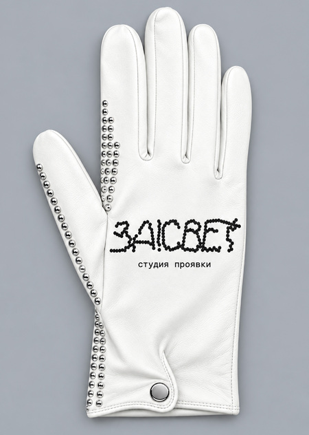 ЗА!СВЕТ 2.0