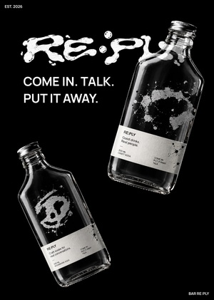RE:PLY