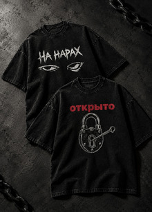 Футболка/ станция «Тюремная»