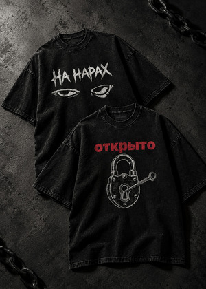Футболка/ станция «Тюремная»