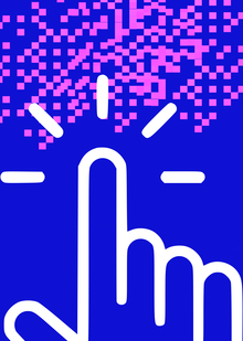 Обион Обион
