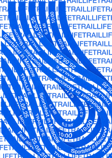 TRAILLIFE TRAILLIFE