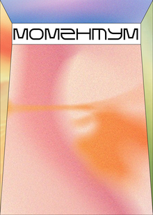 моментум моментум