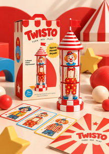 TWISTO TWISTO