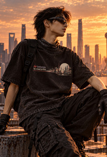 Bellow the skyline