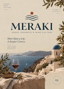Meraki | ИИ-ребрендинг
