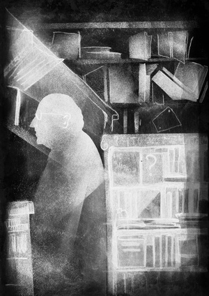 Книговорот