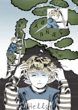The World in Translation The World in Translation