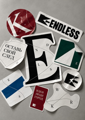 ENDLESS