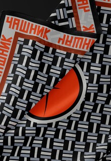Хронос. Развертка