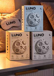 LUNO