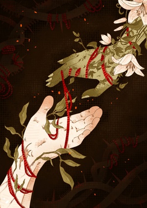 EVERBLOOM