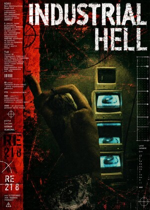 Презентация фотопроекта «Industrial Hell».