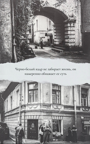 Новость с комментарием от эксперта