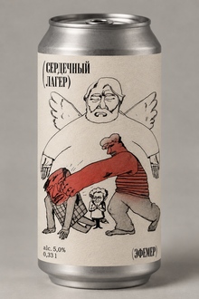 Эфемер. Пространство пересечений Эфемер. Пространство пересечений