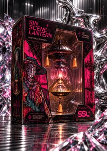 Sin Scene Lantern | ИИ