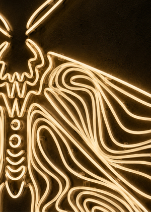 AHWA MOTH | Фабрика