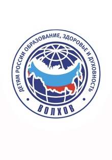 Видео-интервью «ДРОЗД-Волхов»