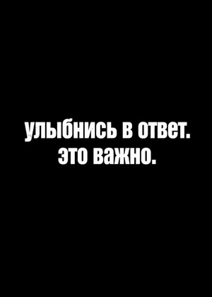 Проект «Сороркул» Проект «Сороркул»