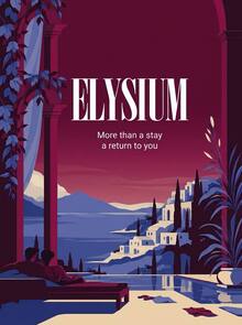 ELYSIUM— Отель для супружеских пар