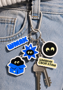 Шмяк