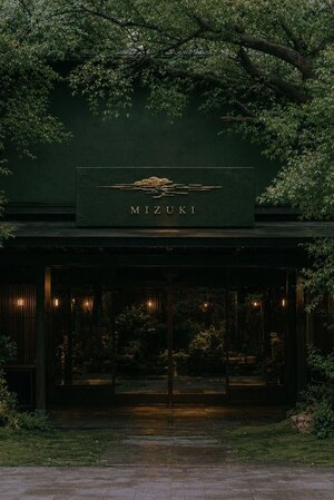 MIZUKI — бренд бань и купелей, созданных по мотивам легенд