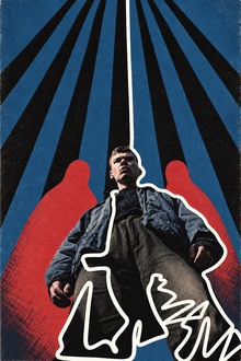 «Тёмные переулки»: трансформация игрового опыта