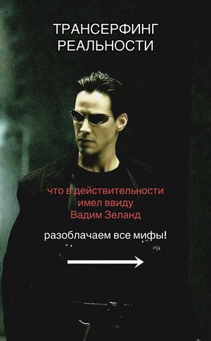 Сценарий и визуальное оформление фотокарусели для платформы TikTok