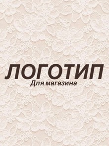 Логотип для магазина продуктов