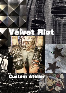 Кастом-ателье «Velvet Riot»
