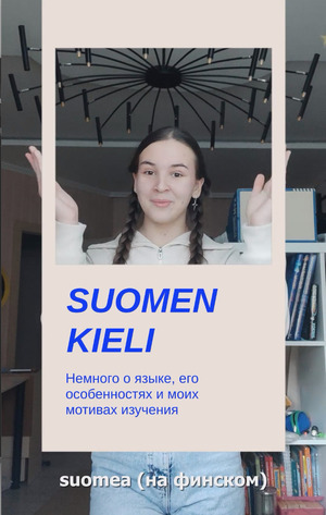Video on learning Finnish