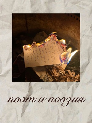ДИЗАЙН КАРТОЧКИ