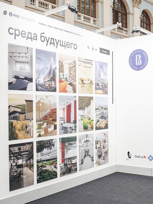 Панельная дискуссия «Пространство грамотности в современной школе»