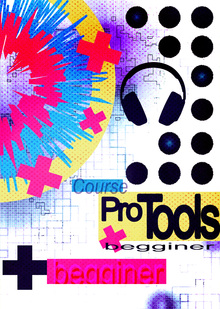 Pro Tools (курс работы с&nbsp;кинозвуком)