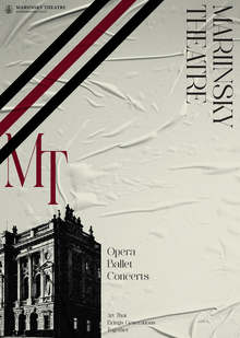 Mariinsky Poster Design