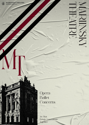 Mariinsky Poster Design