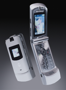 Учебное упражнение по&nbsp;3D моделированию и&nbsp;анализу I&nbsp;Motorola Razr V3