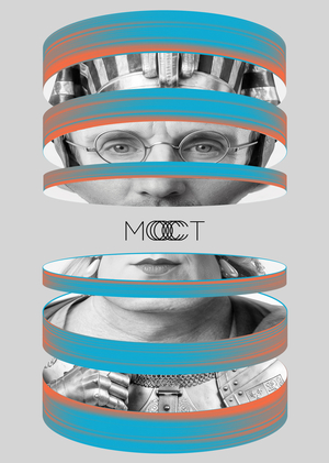 мост