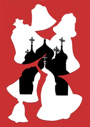 Мелодия по имени Москва