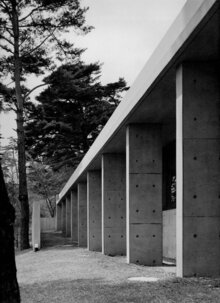 Арт-исследование. Индивидуальный жилой&nbsp;дом. Koshino House.
