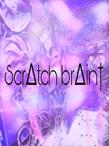 Crisalida&nbsp;— Scratch brain