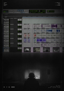 Звуковое оформление короткометражного фильма. Знакомство с&nbsp;Pro Tools